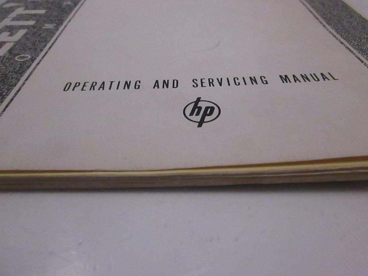 Used HP 650A-1 Service Manual and 650A Test Oscillator Operating Manual, Used