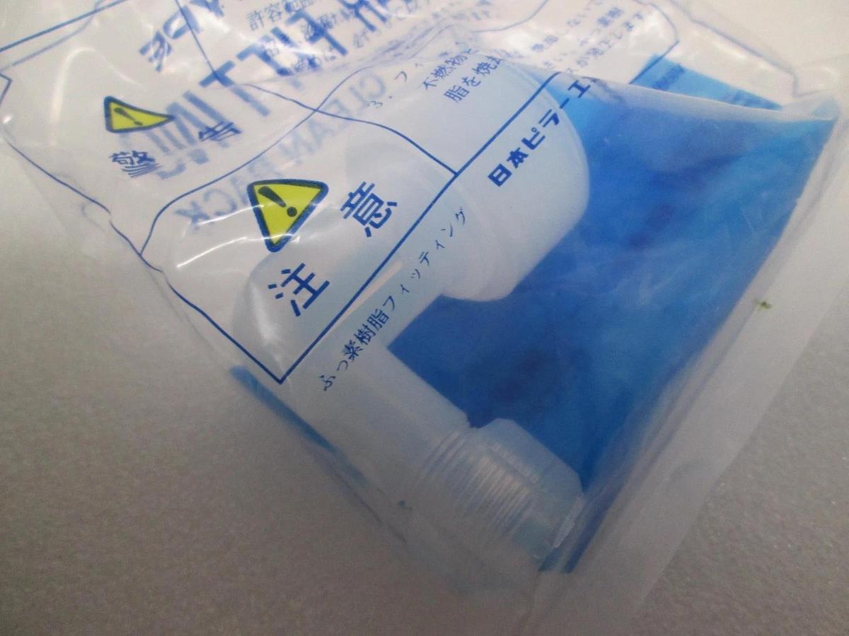 TEL Tokyo, Pillar, FU75759001, Fitting, Resin, S-FE, W2Y-N4B, New