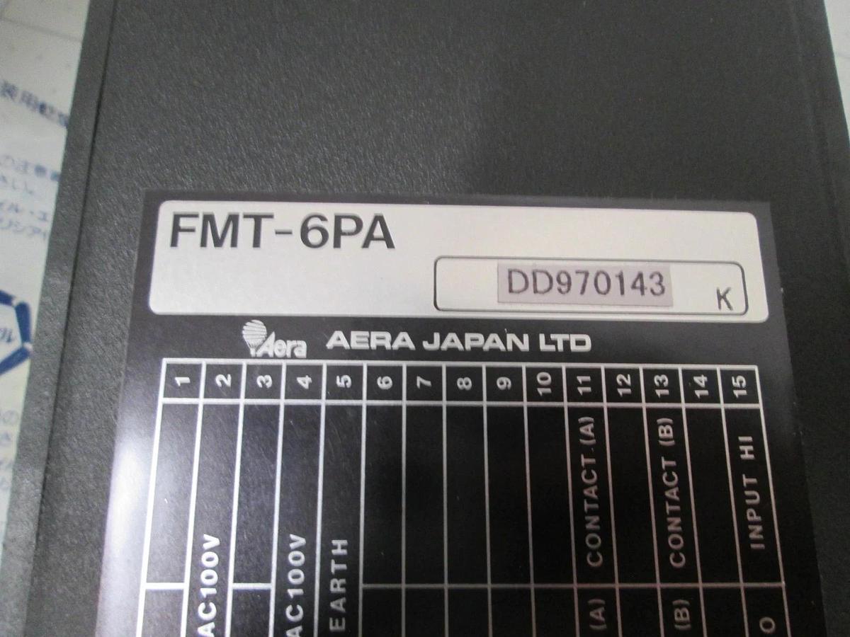 Aera, Totalizer, FMT-6PA, Flowmeter, New