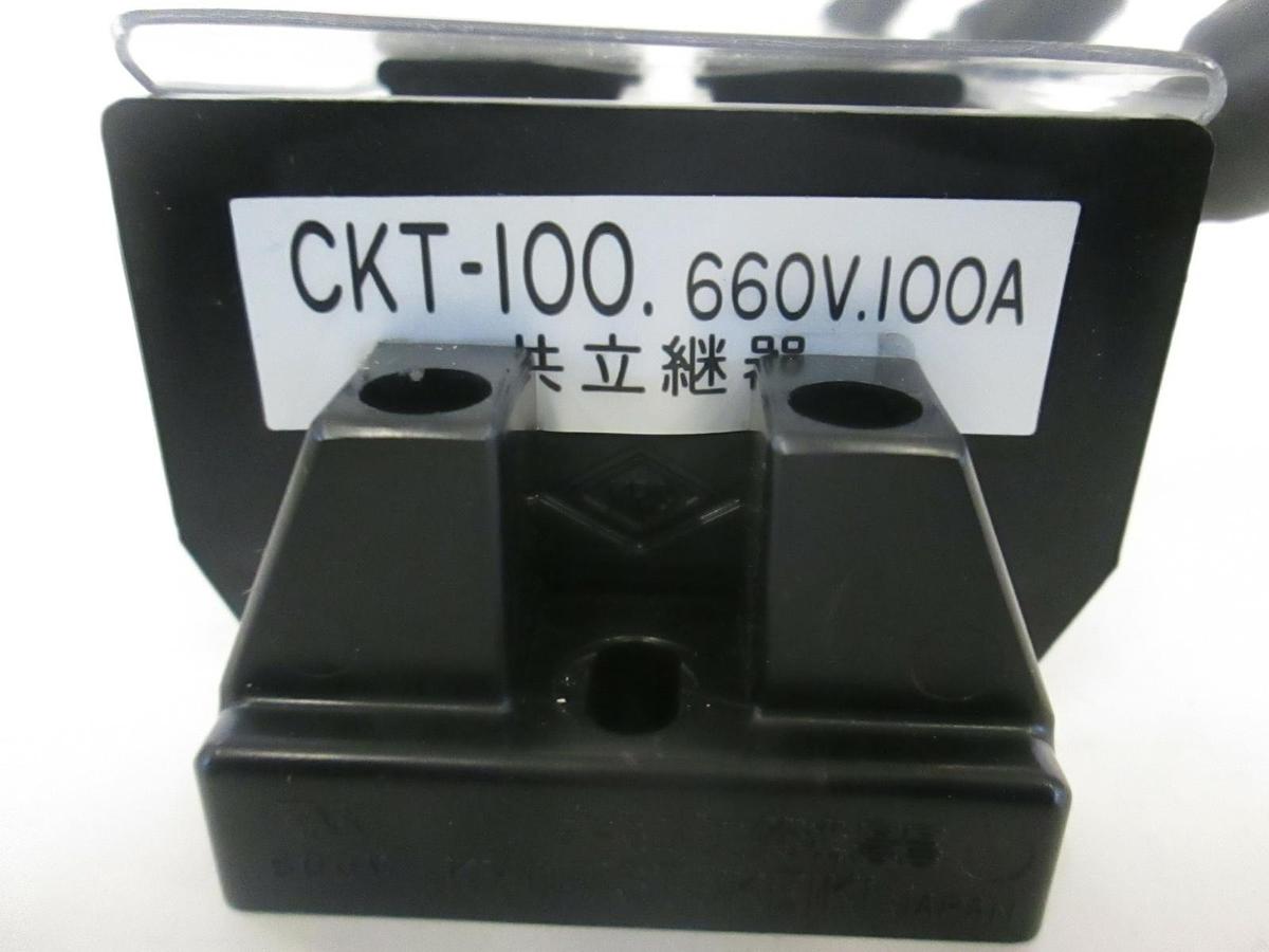 Used KRC Terminal Block CKT-100.660V.100A, 4 Pole, Used