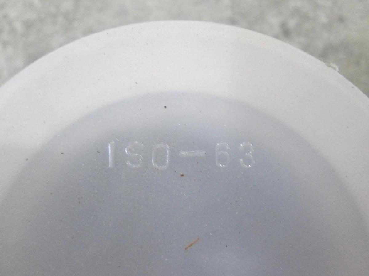 Used Edwards, Dry Pump Adapter, ISO-63, Used