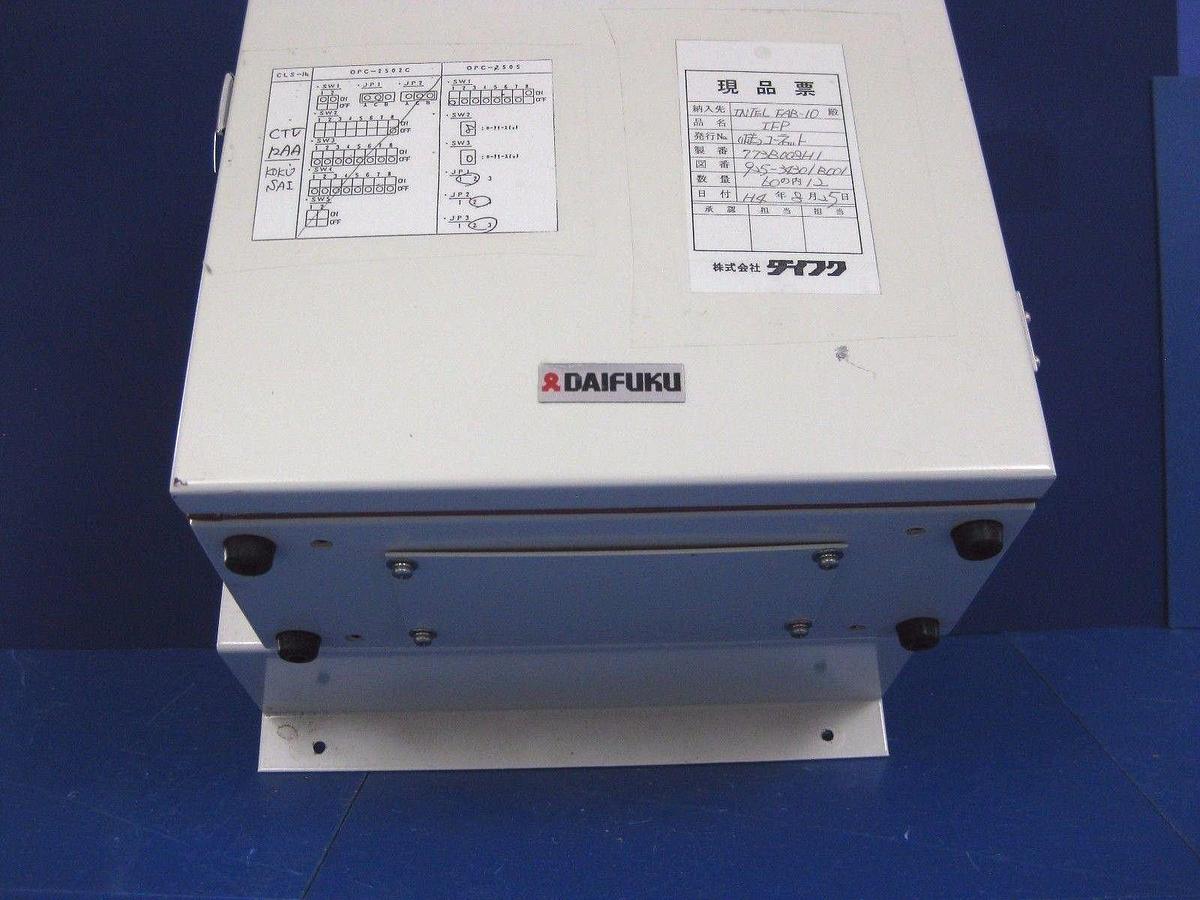 Used Daifuku IFP Robot Interface Box with OPC-2505A-4 PCB