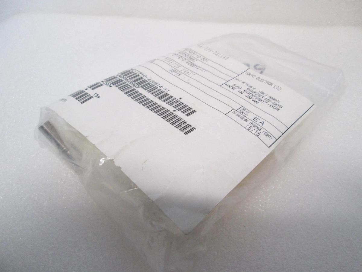 TEL Tokyo, Tension Shaft, 1910-426514-11, New, Lot of 9