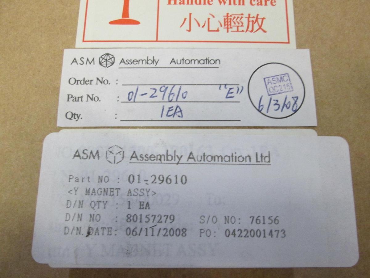 Used ASM, 01-29610, Y Magnet Assy, Used