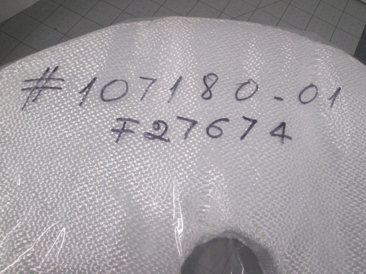 DS Fibertech, DT01-00403, Insulation Blanket, 107180-01 for TEOS SPT Micro, New