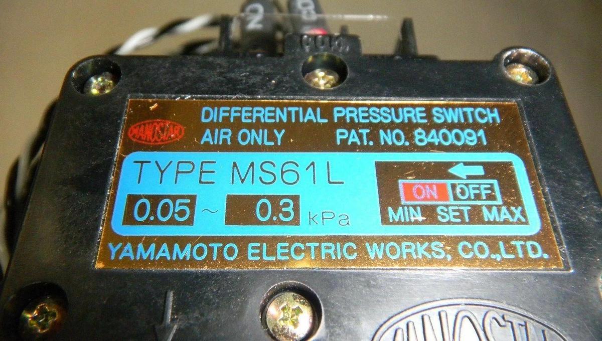 Used Yamamoto MS61L .05 - .3 kPa, Differential Pressure Switch - LOT of 3