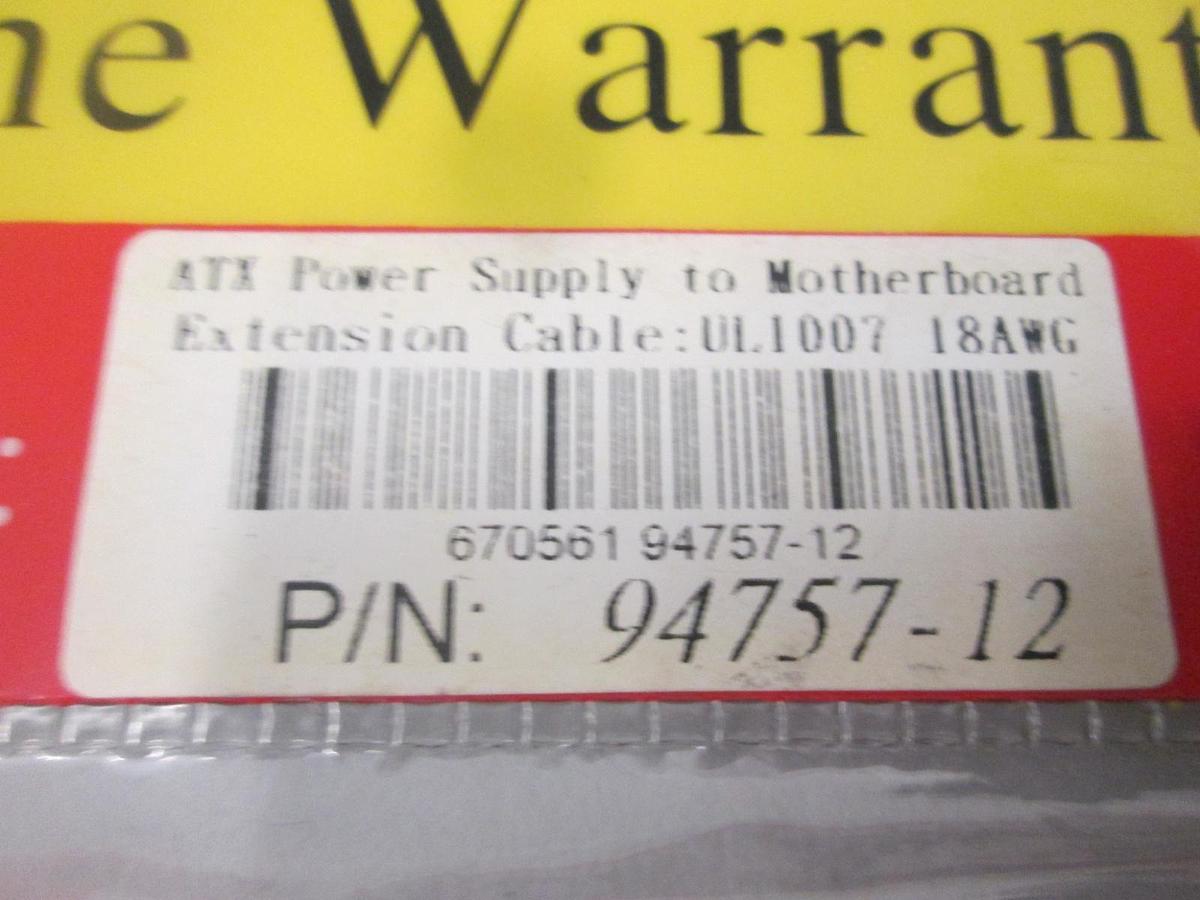 Vaster, ATX Power Supply to Motherboard EXT Cable, UL1007, 18 AWG, New, Lot of 3