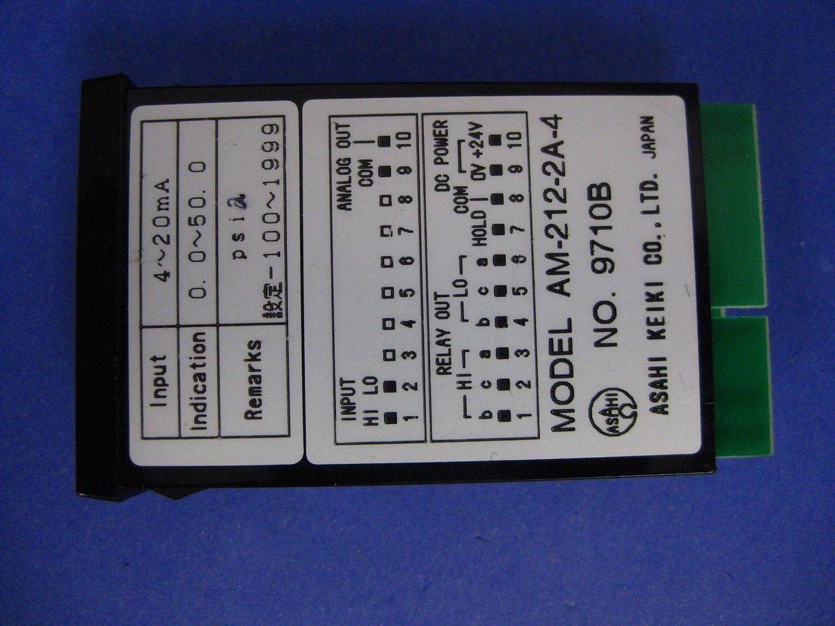 Used Asahi Keiki AM-212-2A-4 Set Point Comparator - Meter Relay, Lot of 2, Used