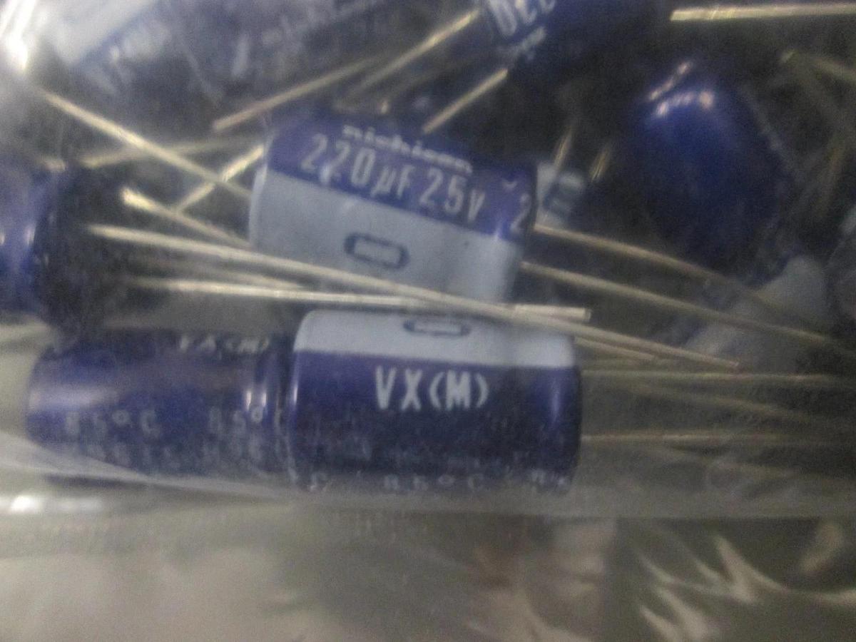 Nichicon, VX 220uF 25V Electrolytic Capacitor 85℃, New, Lot of 1200