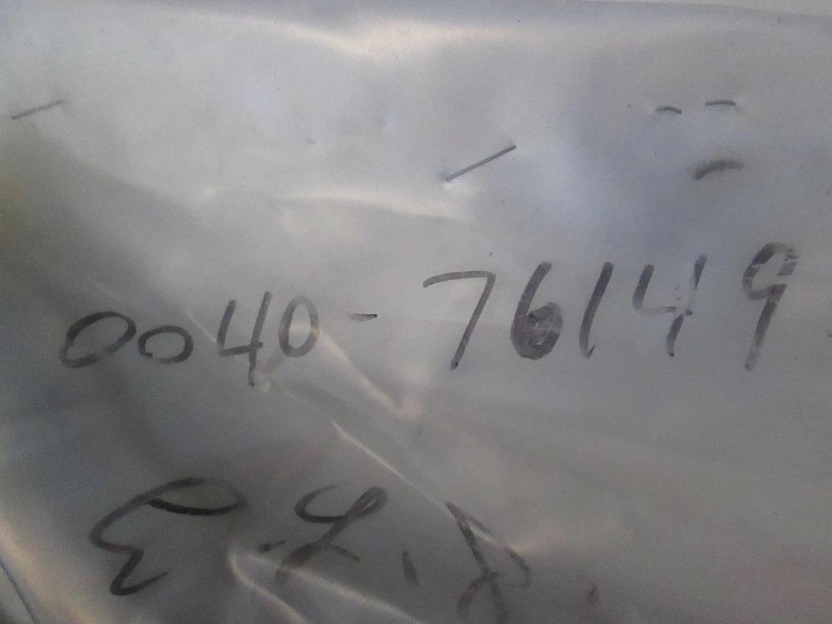 Used AMAT, 0040-76149, P5000 MKII-XT Weldment, Foreline Chamber B HE, New