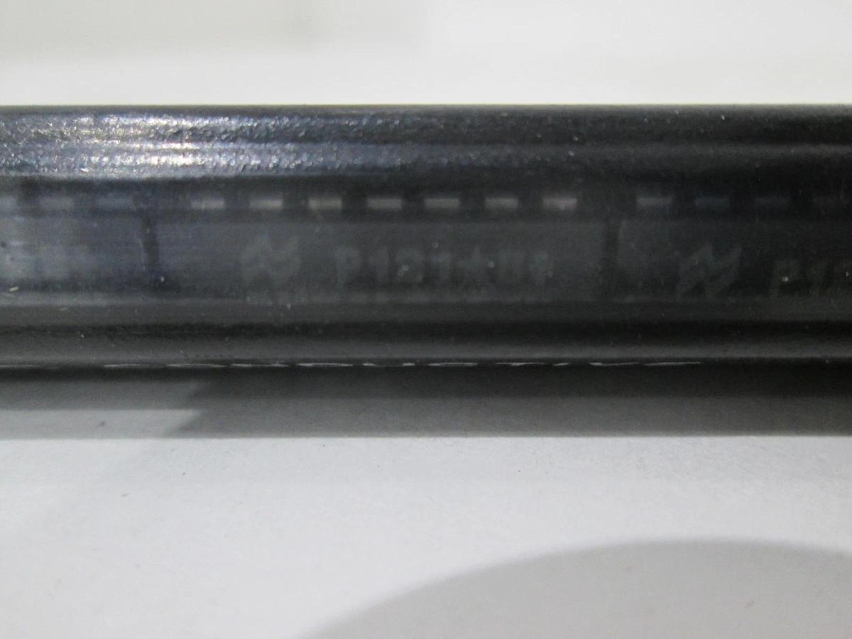 NSC Conductive, P121B, Integrated Circuit, New, Lot of 25