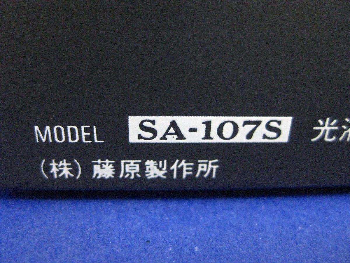 Used Fujiwara Seisakusho SA-107S Light Level Gauge Amplifier, 100VAC
