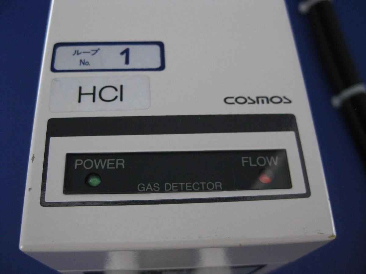 Used Cosmos Gas Detector PS-4DP for Gas HCI