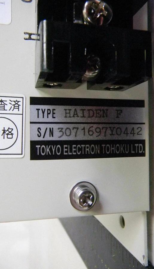 Used TEL Tokyo Electron Limited Haiden F 8S Panel/Control Unit, Filter Fan