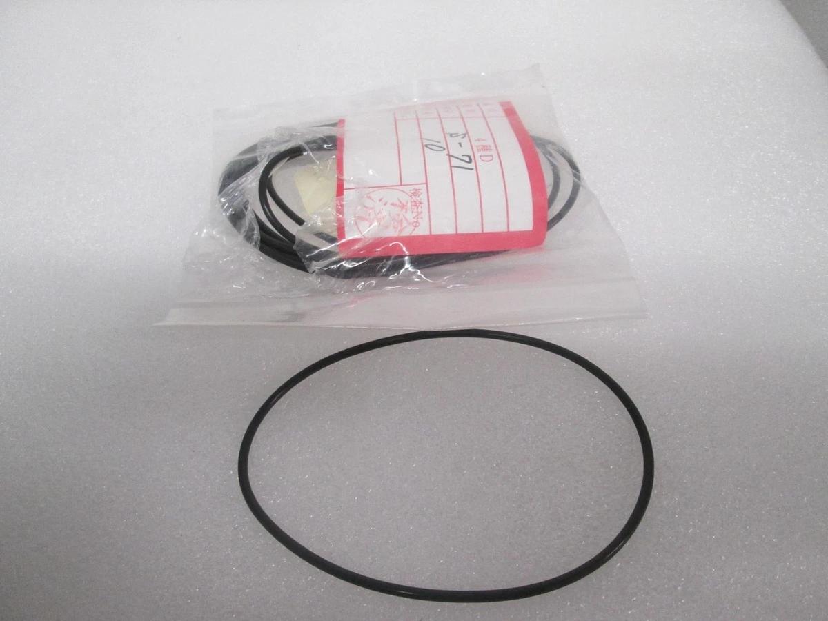 O-Ring, 202-9130, New, Lot of 10
