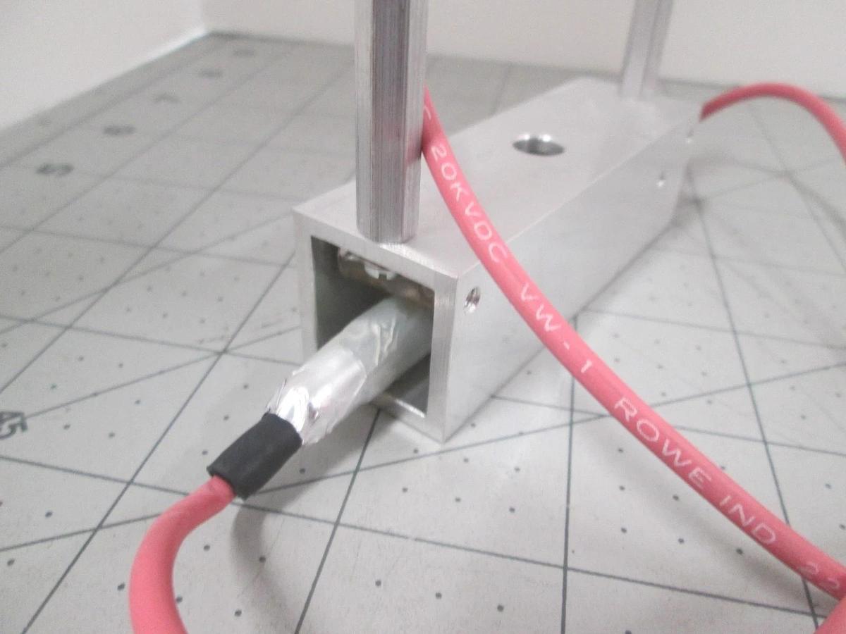 Used Jetlight Co., GM-0015 UV Lamp Assy, Used