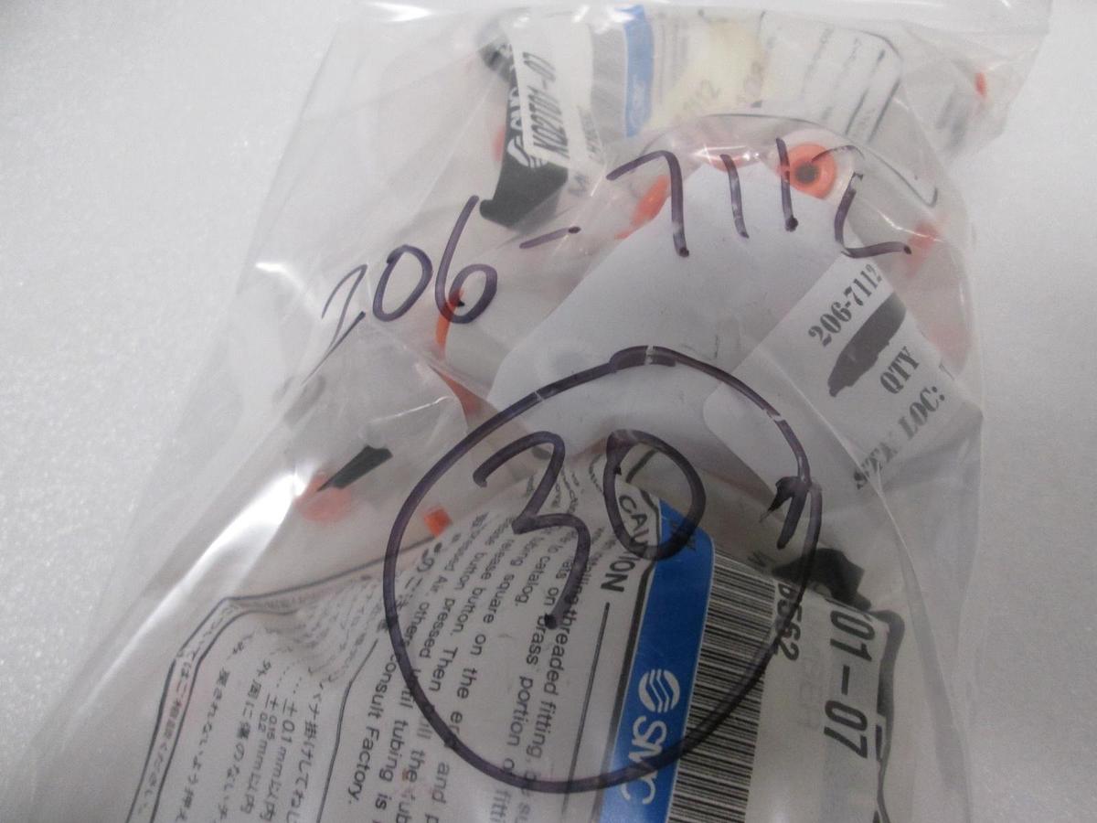 SMC, KQ2T01-07, 206-7112, New, Lot of 30