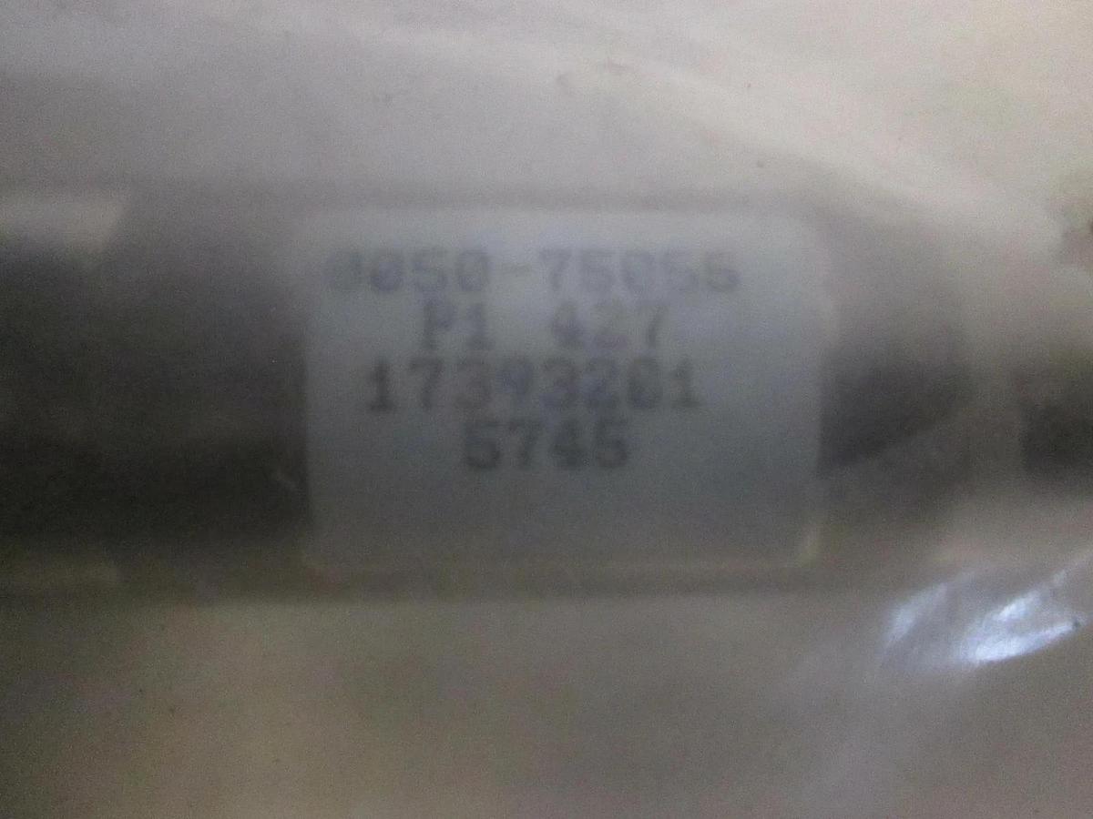 Used AMAT, 0050-75055, Stainless Steel Exhaust Line, New