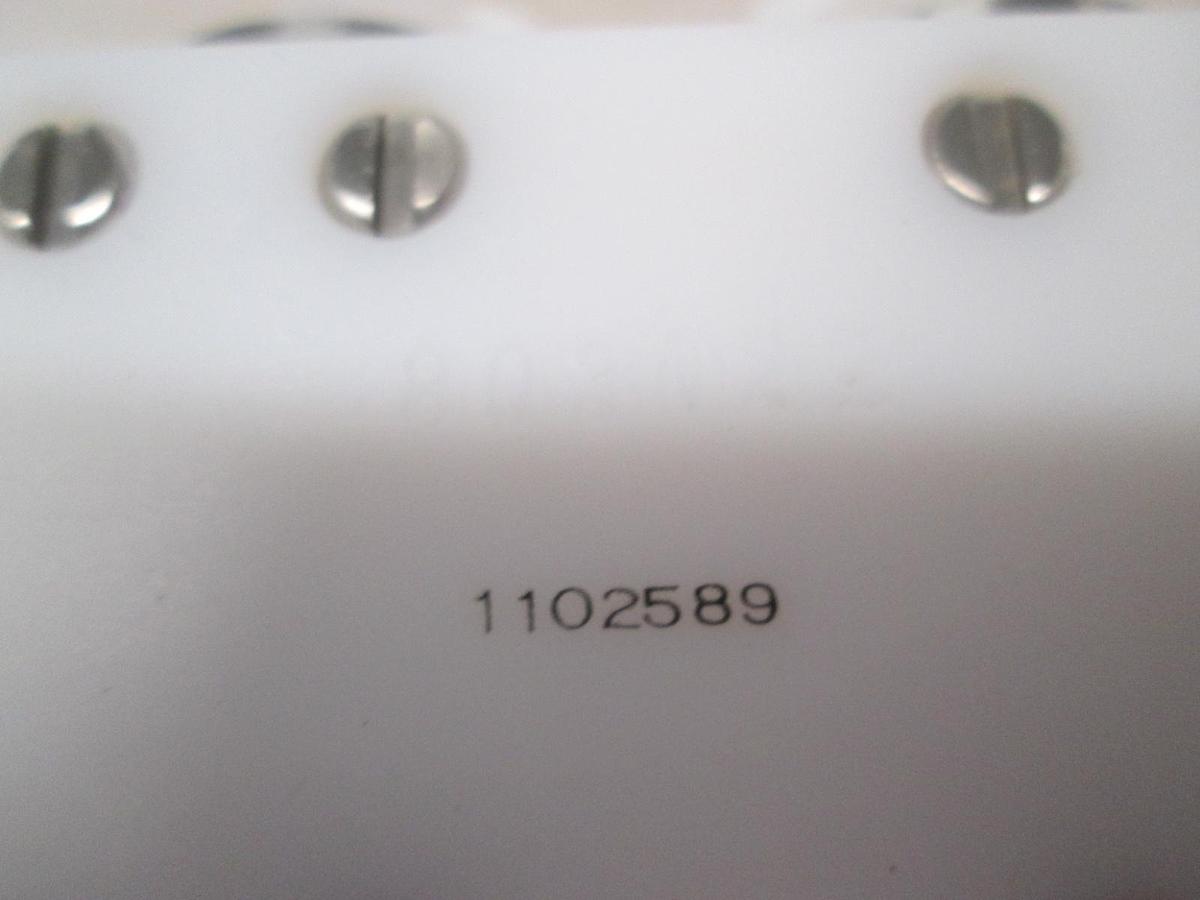 Manifold 3/8" Assy, 1102589, New