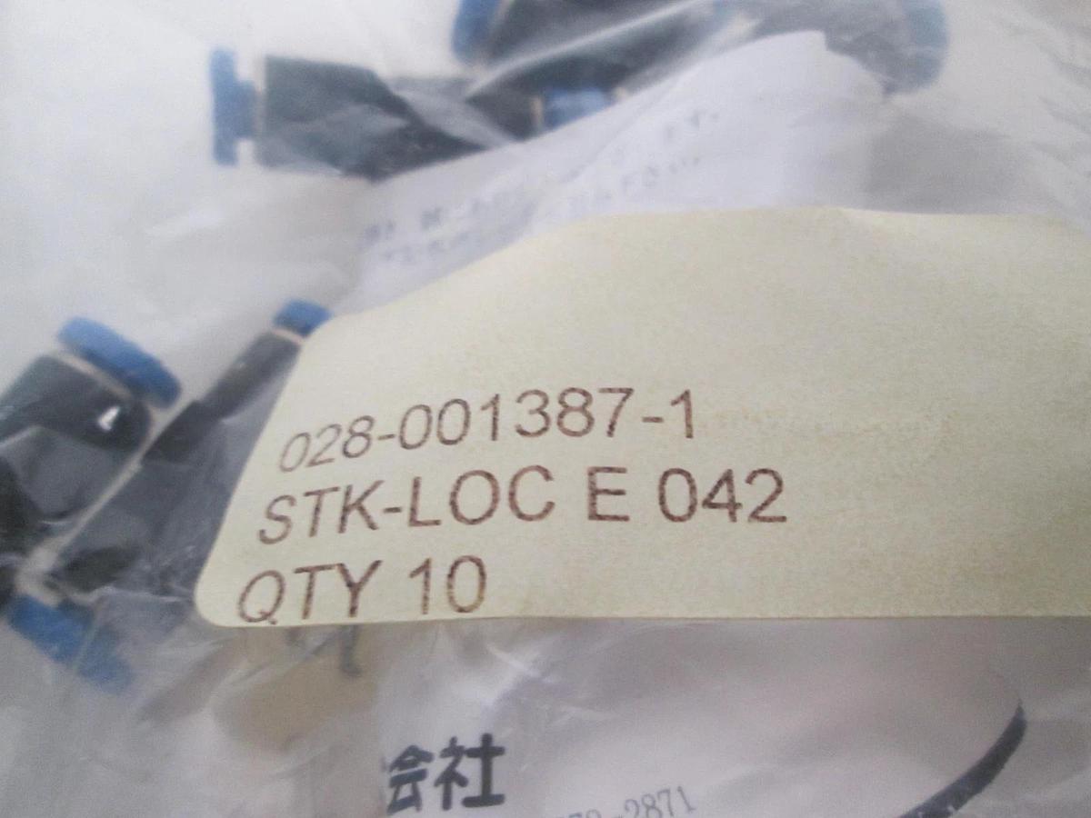 SMC, 028-001387-1, Union, New, Lot of 48
