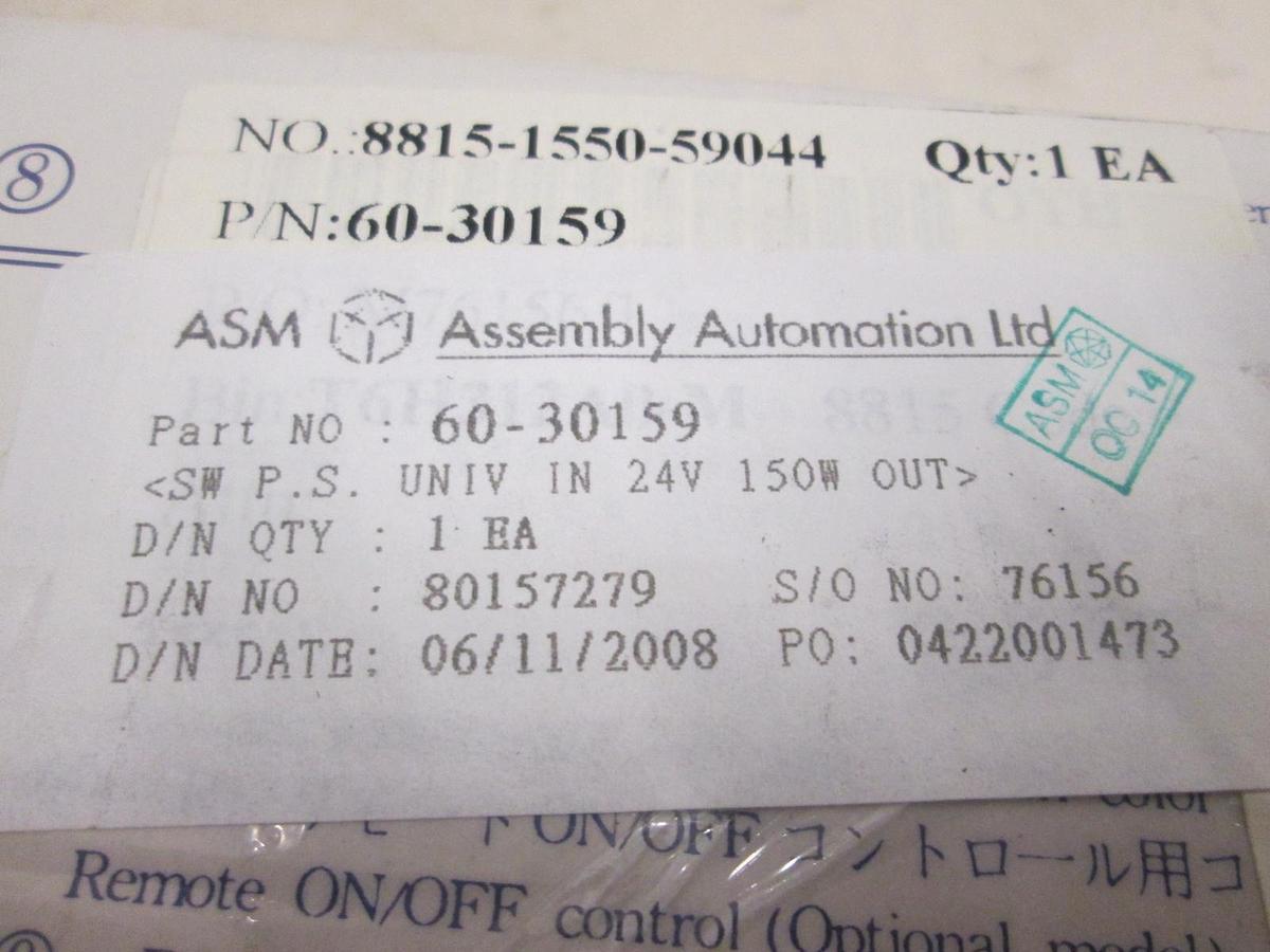 Lambda, JWS150-24 Power Supply, 100-240VAC-2.1A, 50/60Hz, New