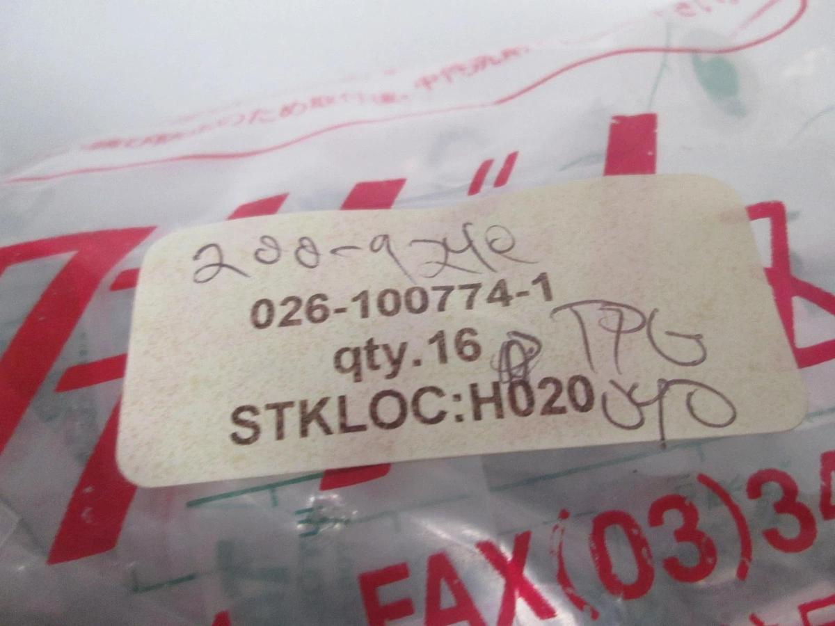 Takigen, 801cm, 026-100774-1, New, Lot of 16