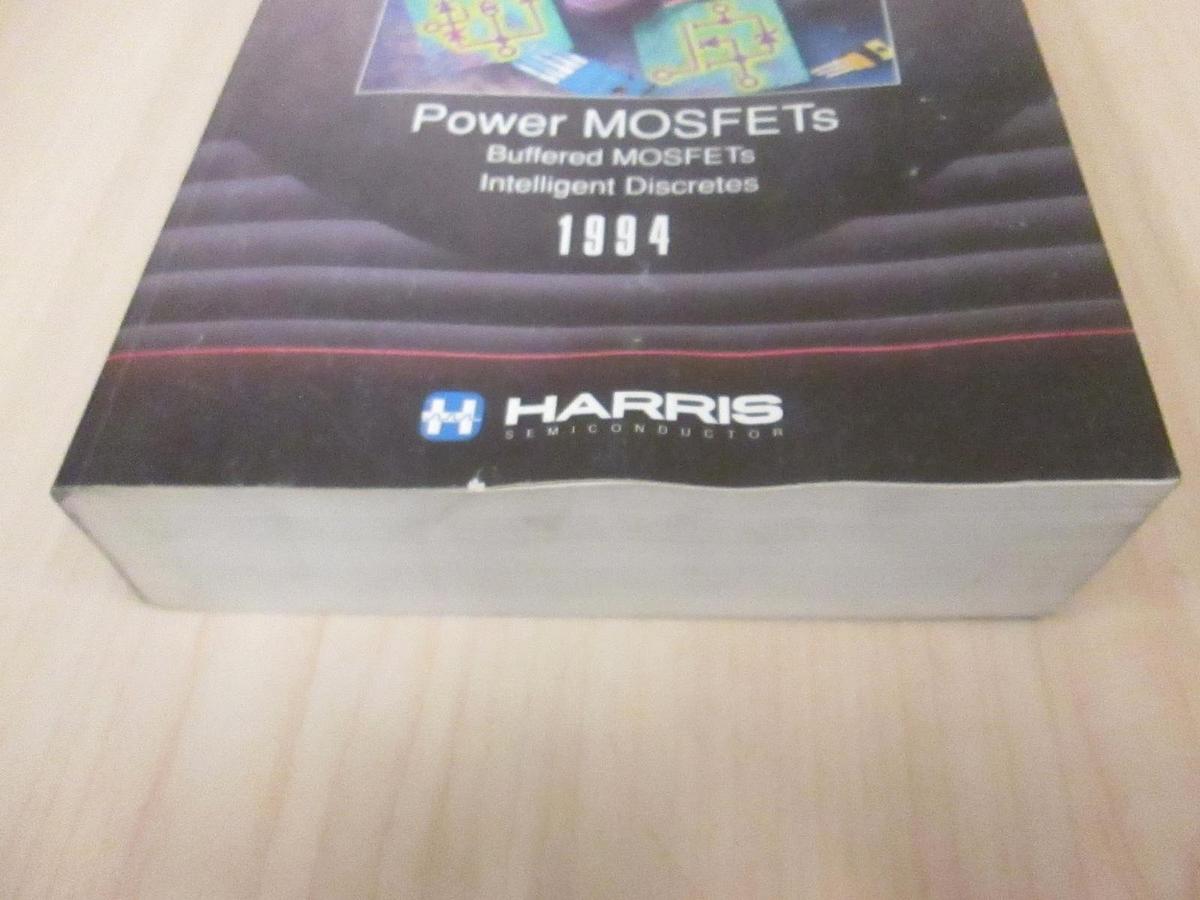 Used Harris Power MOSFETs, DB223B Used