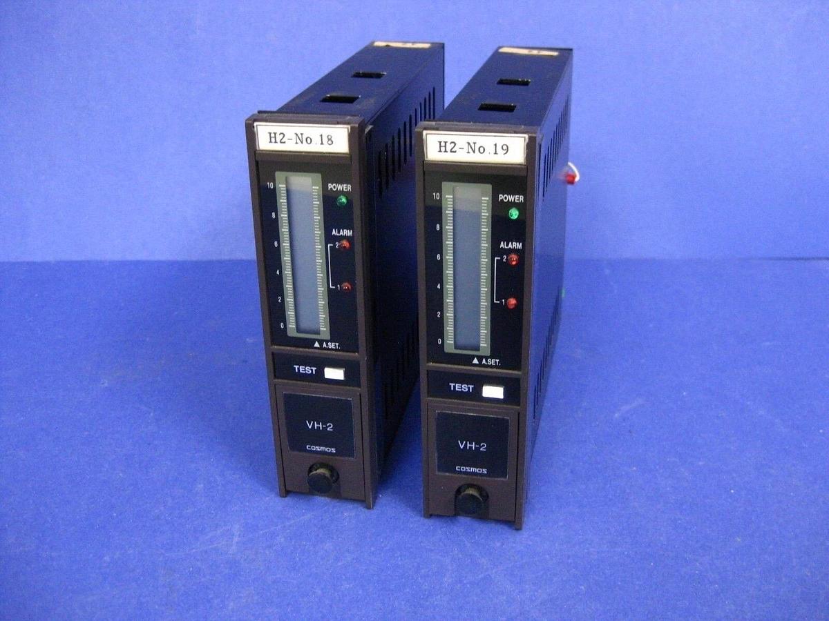 Used Cosmos V-SC-1 H2 Gas Leak Indicator Alarm , Type VH-2, Lot of 2 Used