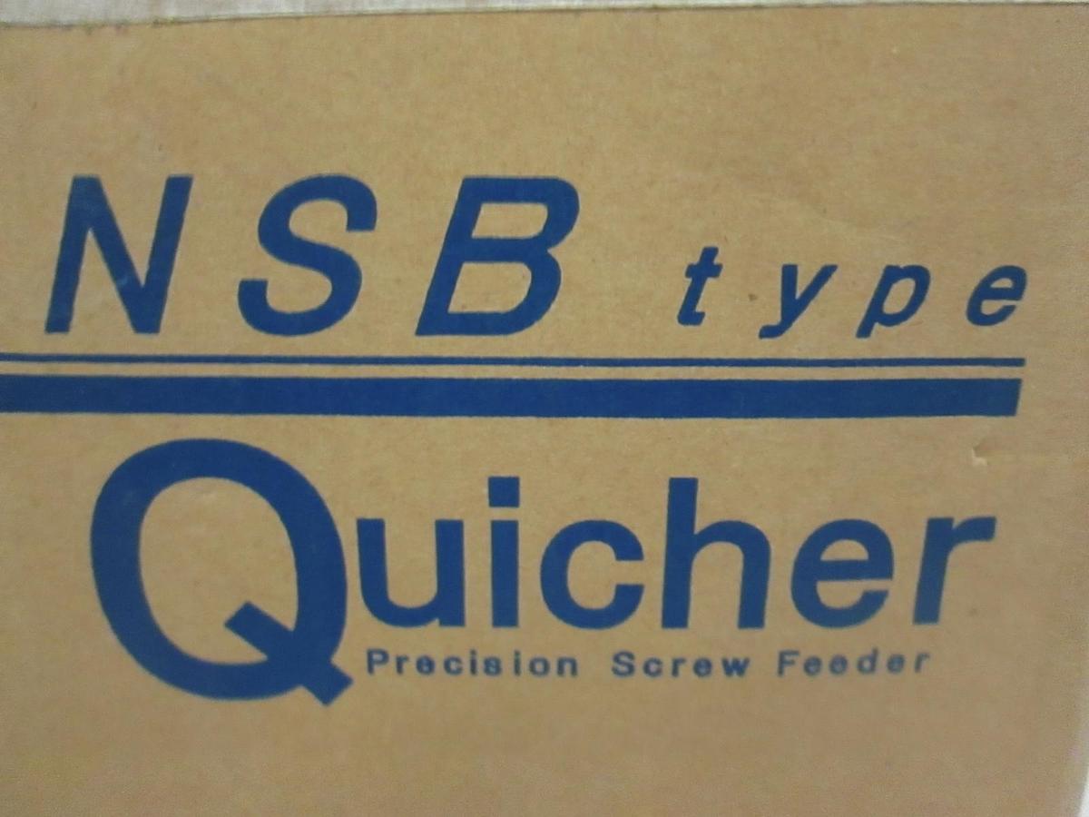 NSB Type Quicher, Automatic Precision Screw Feeder, New