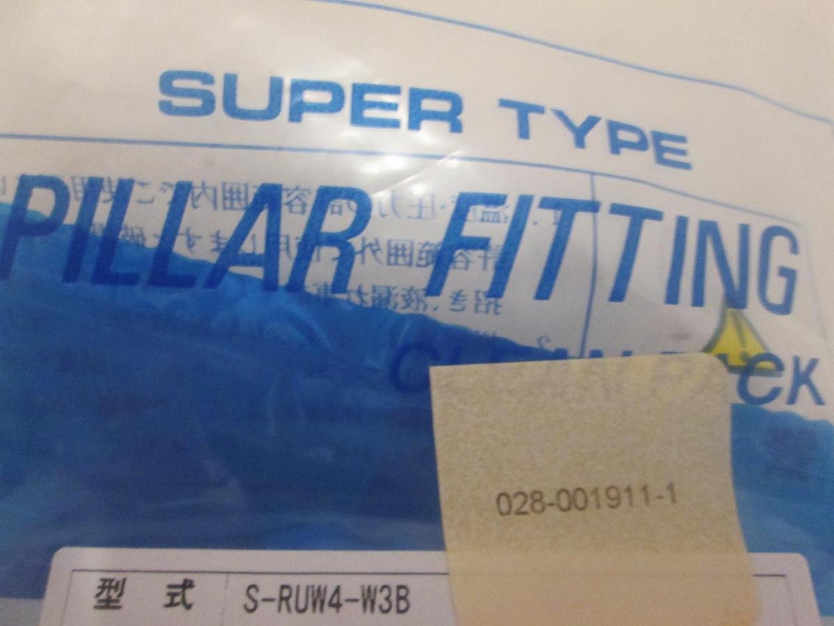 Nippon, 022034-405 T, UNION,RDC,TEF, 1/2, 3/8, SUPER PILLAR, New