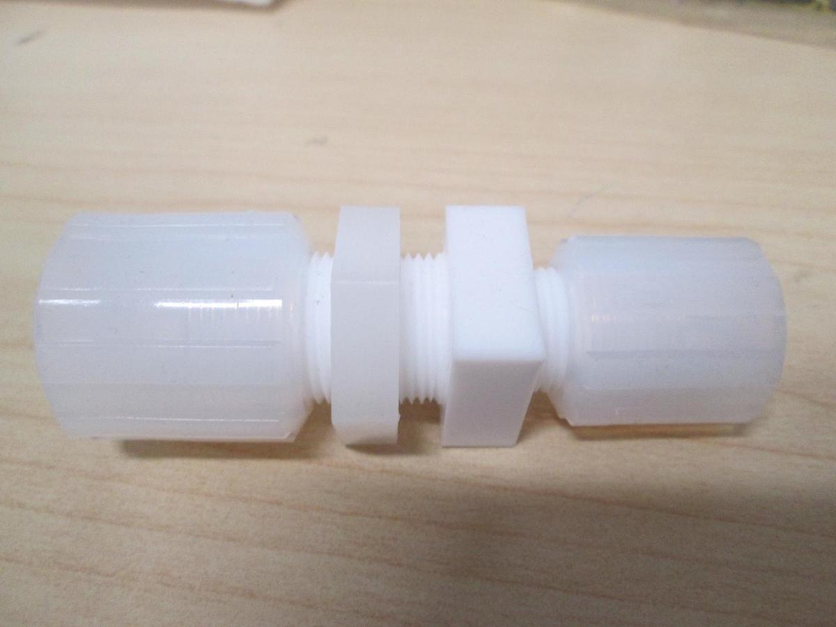 Parker, SCR-86-P, Bulkhead Union 1/2 x 3/8 ODT, TFE, 206-999-0522, New, Lot of 2