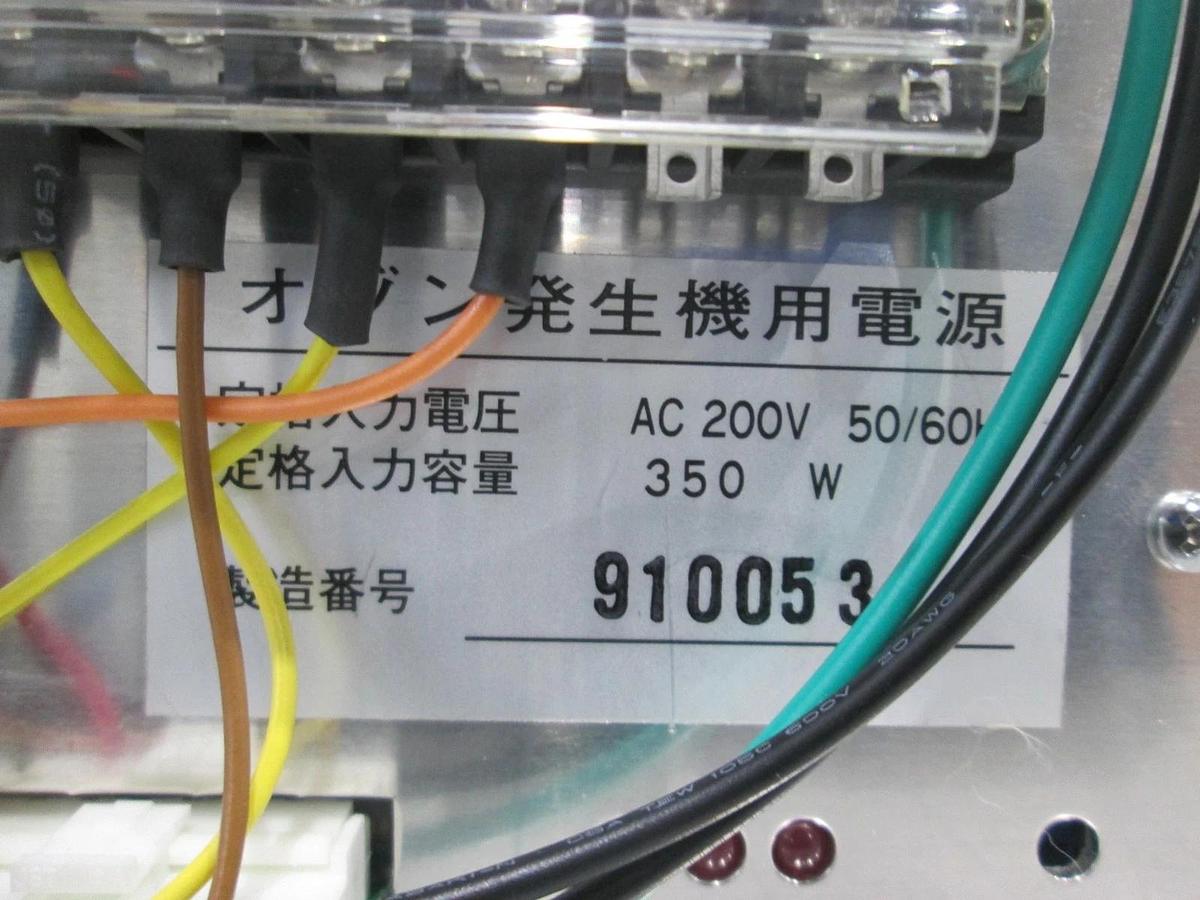 Sumitomo Precision Products, ZA-33820, Power Supply, 200 VAC, 50/60Hz, New