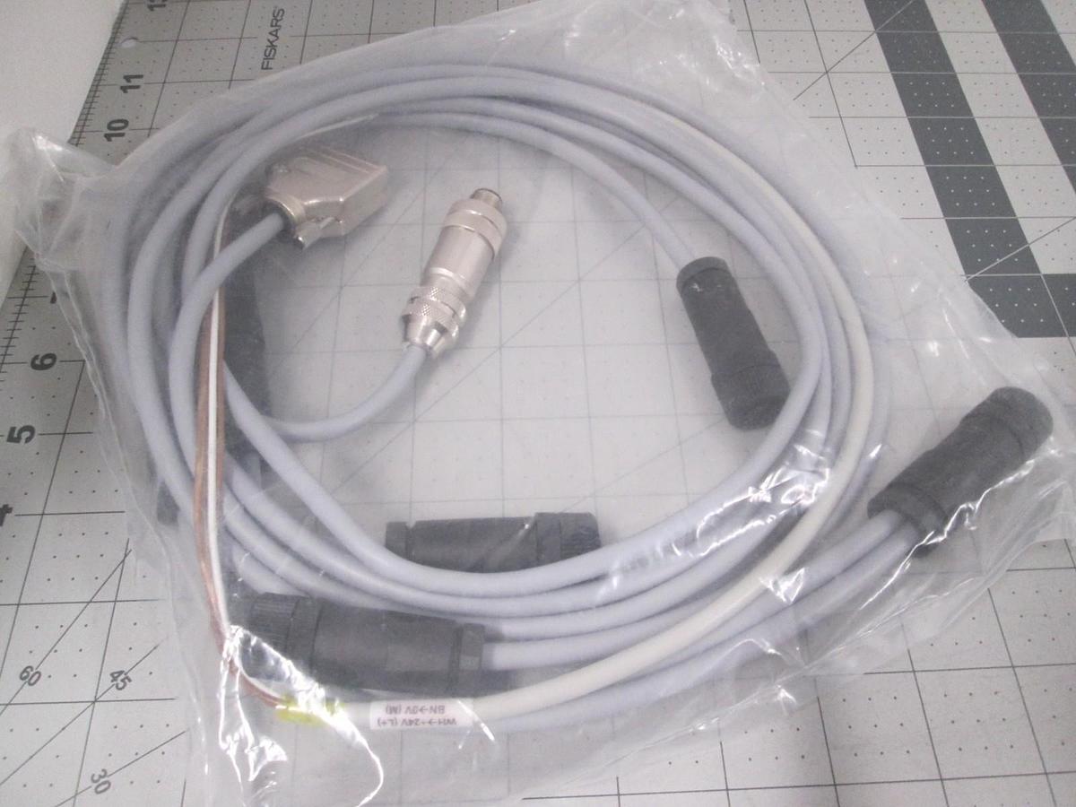 Hermos, Type LON2XS, Hex Transponder Reader w/ Cable, New