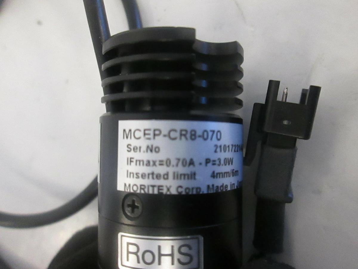 Used Moritex, Red MML Coaxial Lighting, MCEP-CR8-070, Used