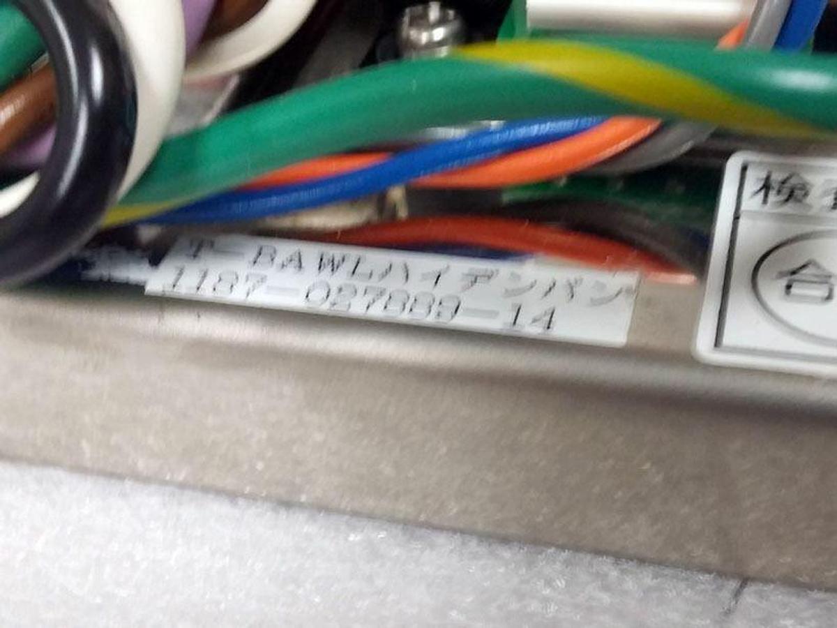Used TEL Tokyo Electron DS1187-027889-14 T-BAWL Control Unit and Power Supply Pack