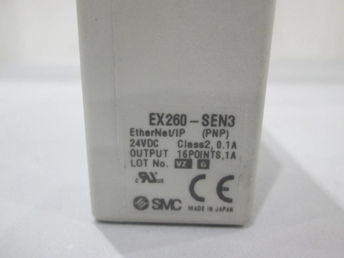 SMC, EX260-SEN3, Serial Interface Unit, 24VDC, New