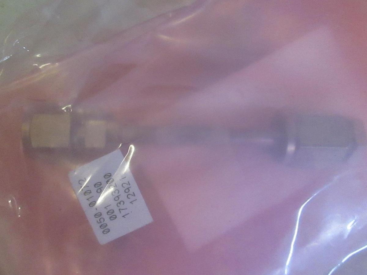 AMAT, 0050-01072, Weldment, Teos Line Spacer, DXZ Centura, New, Lot of 2