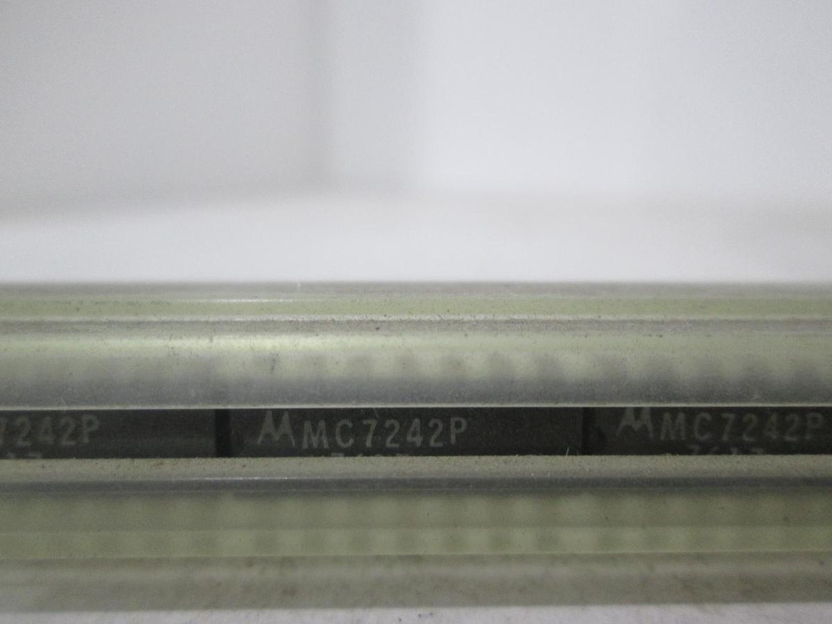 Motorola, MC7242P, Integrated Circuit, New, Lot of 25