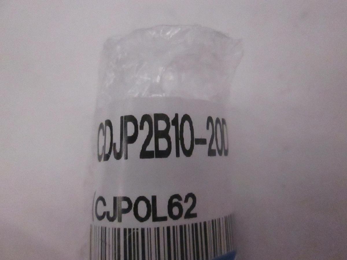 Used SMC, CDJP2B10-20D, Pneumatic Air Cylinder, New
