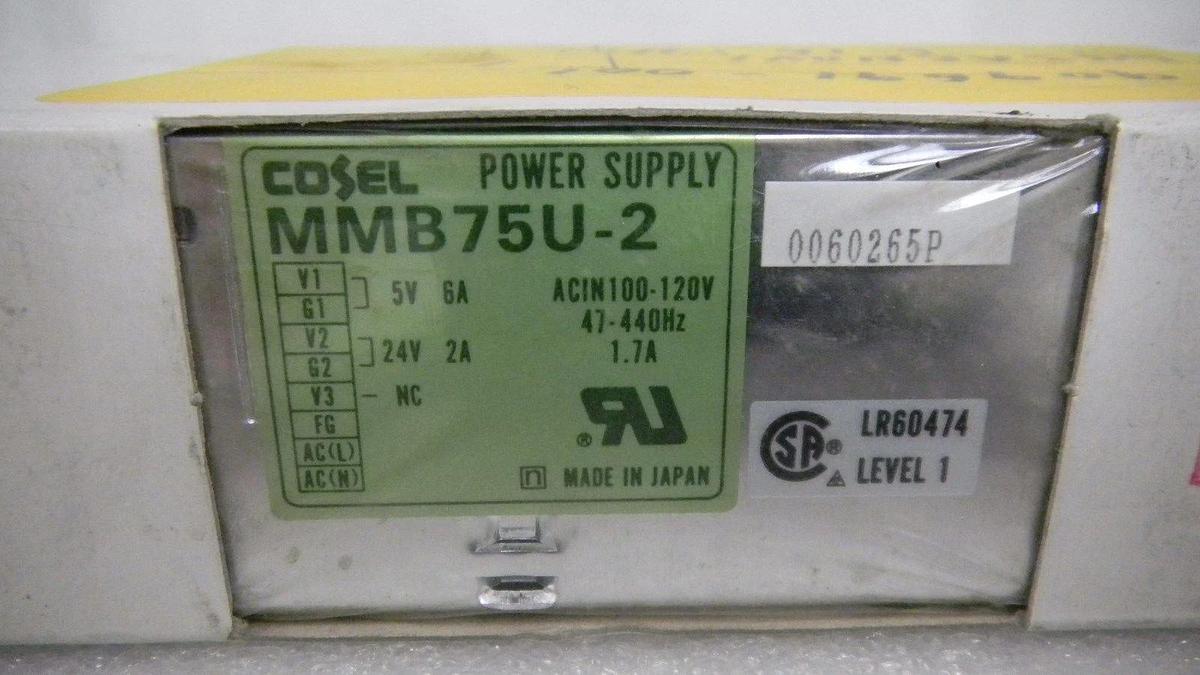 Used Cosel MMB Power Supply, MMB75U-2, acin100-120v 47-440hz 1.7A