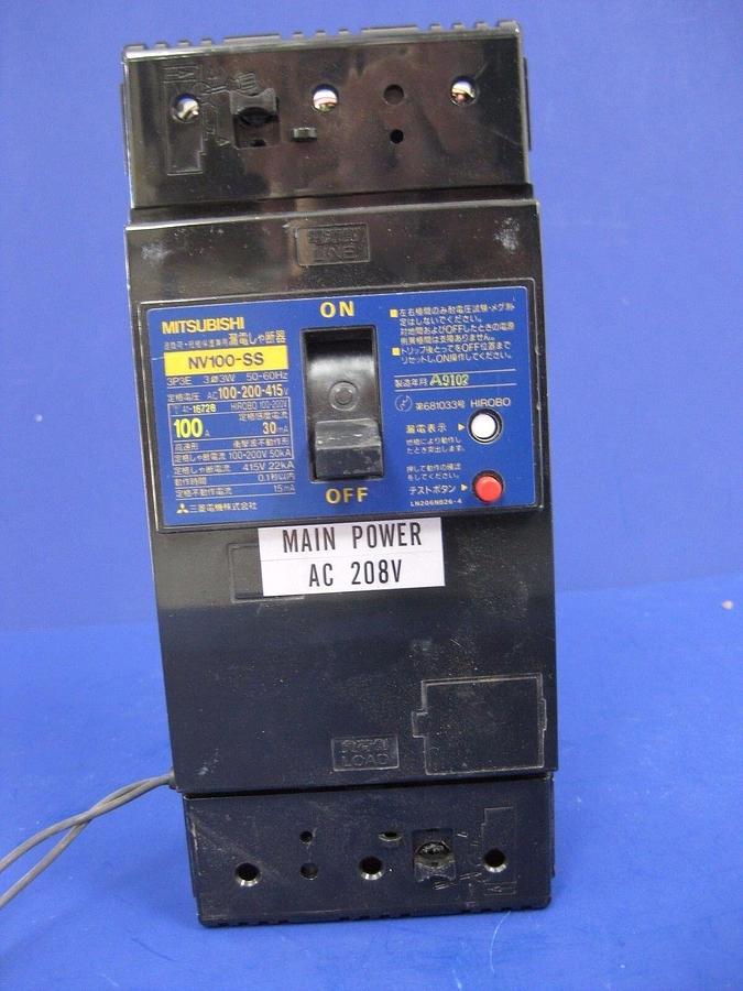Used Mitsubishi Circuit Breaker NV100-SS 100A, 30mA, 3 Pole, 100-200-415 VAC, Used