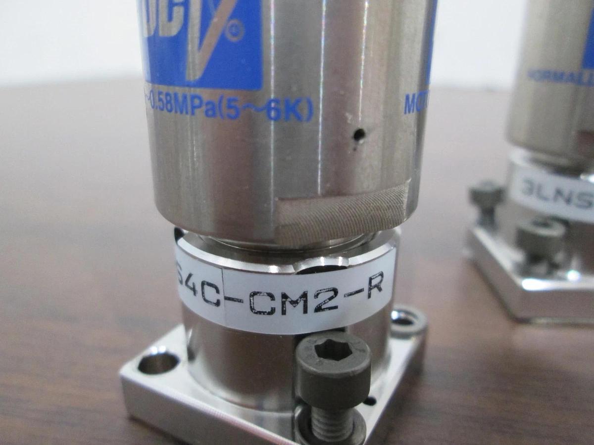 Used Motoyama, 3LNS4C-CM2-R, Metal Diaphragm Valve, Used, Lot of 2