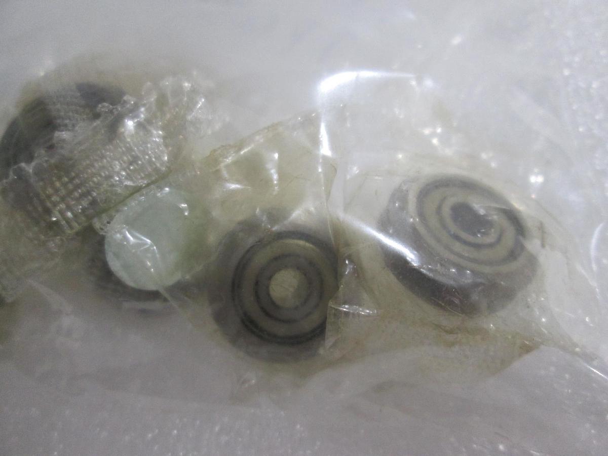 Bearing, 200-9043, New, Lot of 8