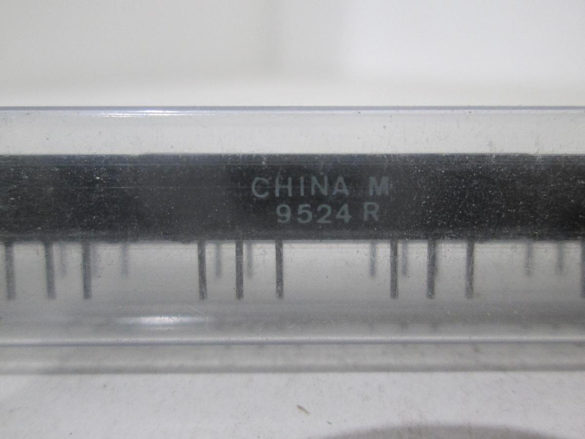 Valor, PT3877 Integrated Circuit, New, Lot of 19