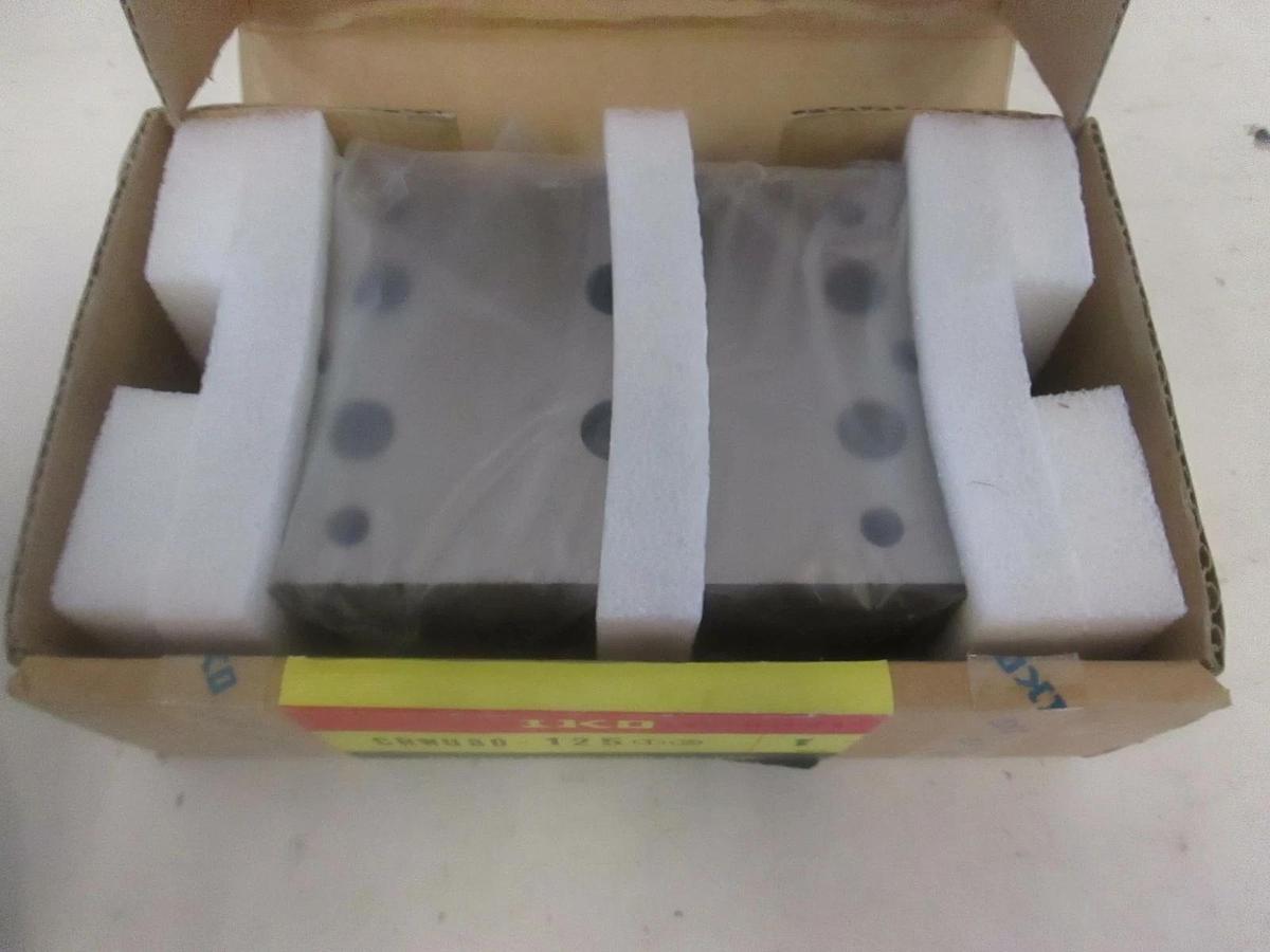IKO, Guide Linear Bearing Rail, CRWU 80-125, New