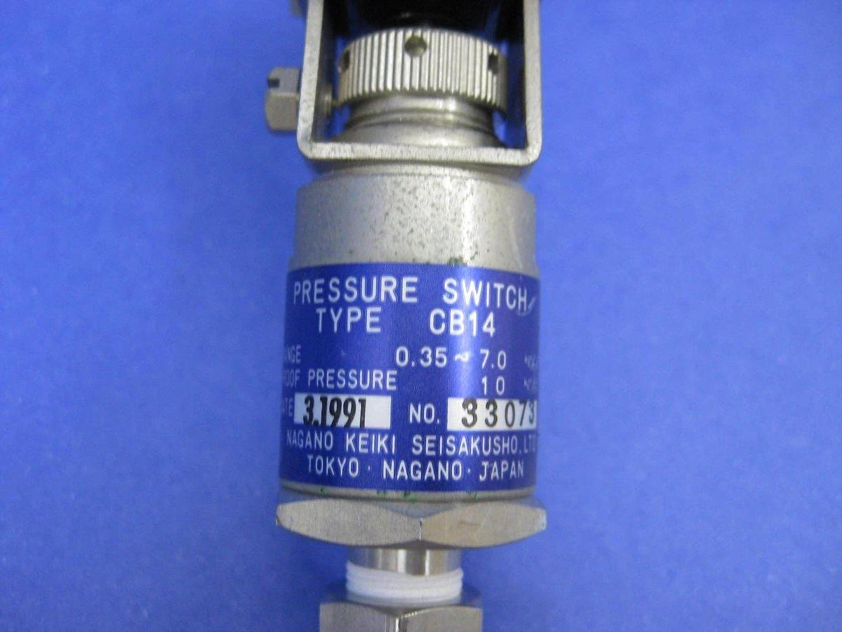 Used Nagano Keiki CB14 Pressure Switch 0.35-0.7 and 0.2-3.5 kgf/cm2, Lot of 2 Used