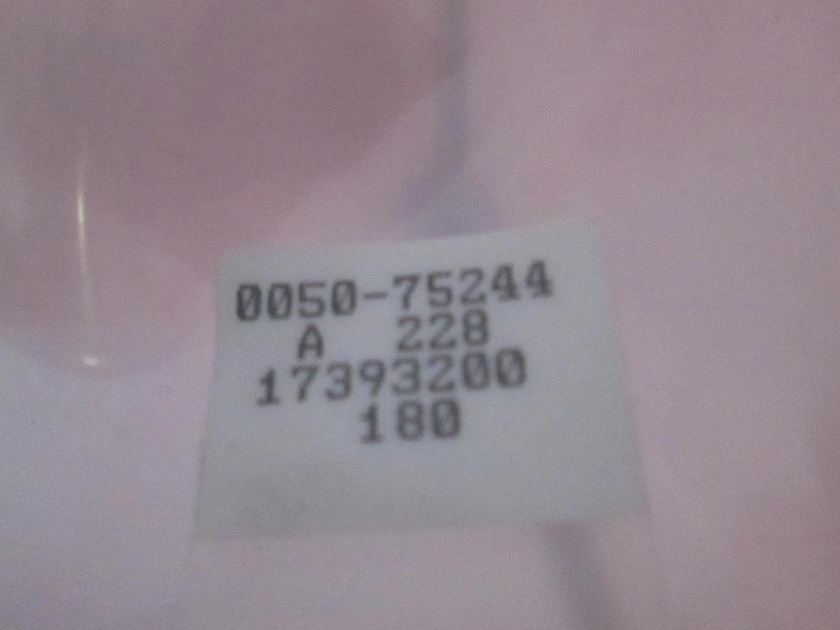 AMAT, 0050-75244, Weldment, LFM To Injector, PLIS, New