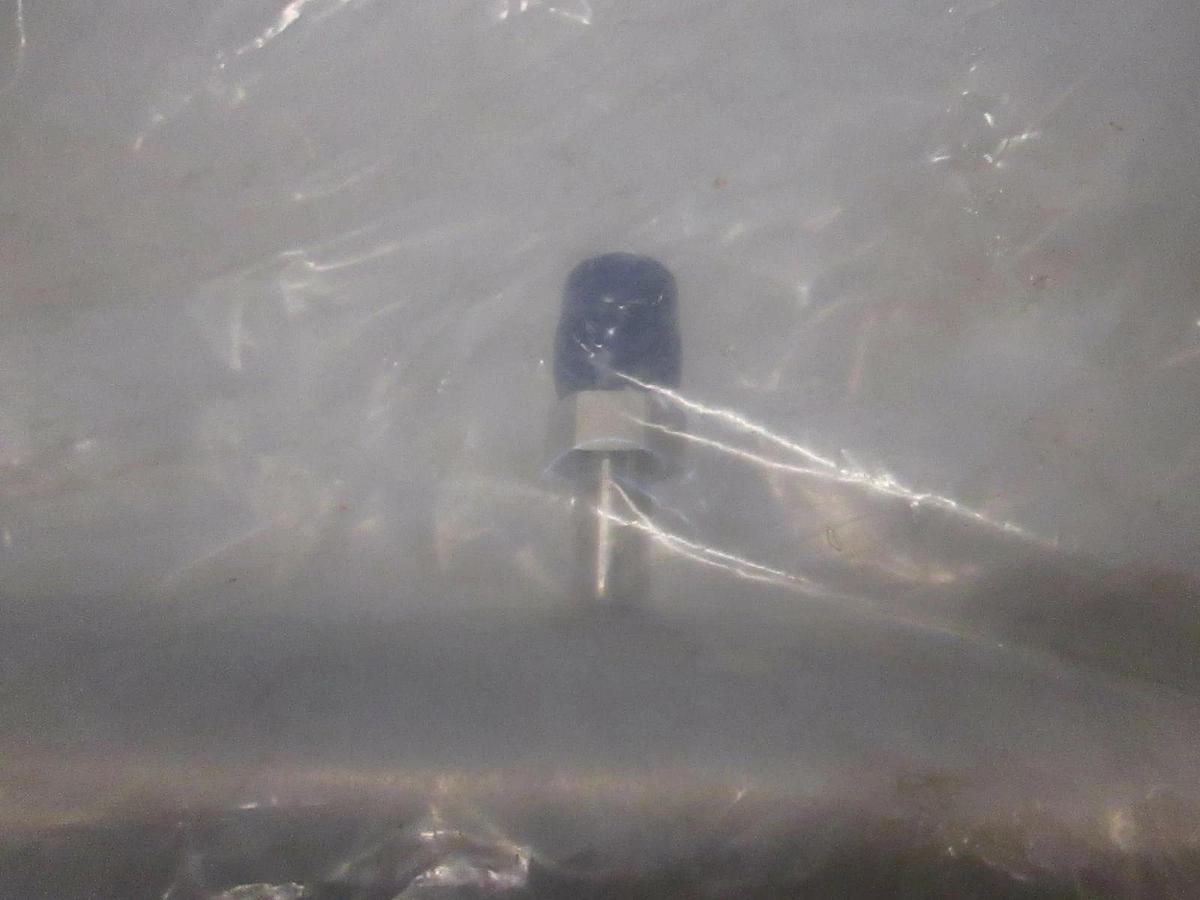 AMAT, 0050-76465-P1, Elbow Vacuum Line with Single Port, New