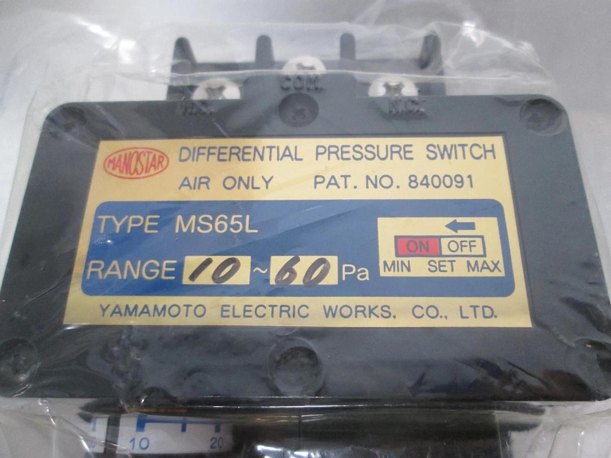 Manostar, 840091, 10-60Pa, Differential Pressure Switch, New