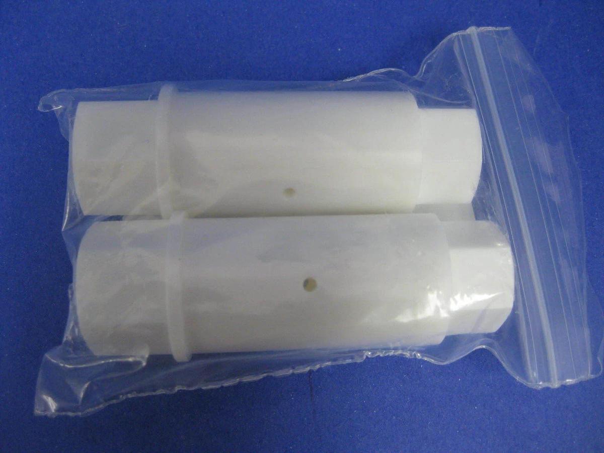 Used OnTrak Systems 13-8800-279 Bushing Pivot Shaft Assy, 2 pieces